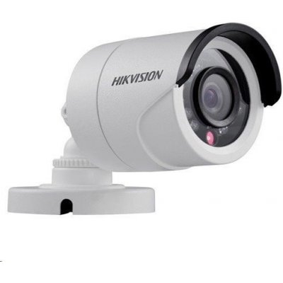 Hikvision DS-2CE16D0T-IRPE – Hledejceny.cz