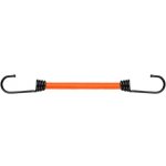 BRADAS Gumicuk BRADAS Bungee Cord Hook 80 cm – Zboží Mobilmania