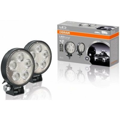 OSRAM Round VX70-SP - 2 ks | Zboží Auto