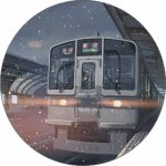 Jedlý papír šedý vlak 19,5 cm – Zboží Dáma