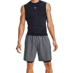 Under Armour šortky UA PJT ROCK UNSTPPBLE SHORT-GRY 1359119-012