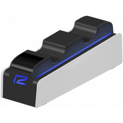 ready2gaming PS5 DualSense Charging Station, white – Zboží Živě