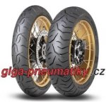 Dunlop TRAILMAX MERIDIAN 150/70 R18 70W – Hledejceny.cz