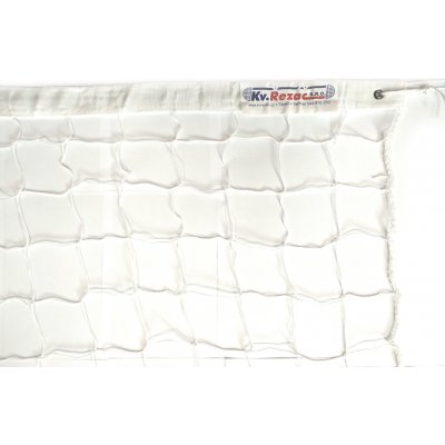 KV Řezáč se šňůrou 3949 – Zboží Dáma