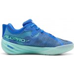 Puma ALL PRO NITRO SKYBREAK 2 Bílá Stříbrná – Zboží Dáma