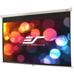 Elite Screens M150XWH2 – Zboží Živě Elite Screens M150XWH2 – Zboží Živě