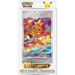 Pokémon TCG 30th Anniversary First Partner Vol.2 CHN – Hledejceny.cz