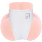 Kokos Angel 1 – Zboží Mobilmania