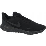 Nike Revolution 5 – Hledejceny.cz