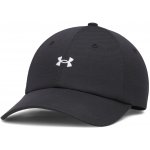 Under Armour W BLITZING LOW Black/White – Hledejceny.cz