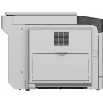 Canon imageRUNNER 2425i – Zboží Mobilmania
