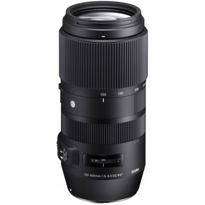 SIGMA 100-400mm f/5-6.3 DG OS HSM Contemporary Nikon F-mount – Sleviste.cz