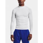 Under Armour funkční tričko HeatGear Mock 1369606 Skinny Fit bílá – Zboží Dáma