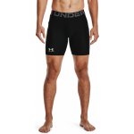 Under Armour HG Armour 2.0 Comp Short černé – Zboží Dáma