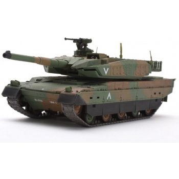 Ripmax Tank JGSF Type 10 RTR 1:72