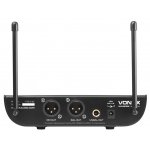 Vonyx WM82 – Zboží Živě