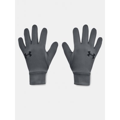 Under Armour UA Men's Storm Liner-GRY šedá – Hledejceny.cz