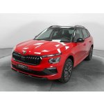 Skoda Kamiq 1.0 TSI 70 kW – Hledejceny.cz