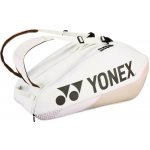 Yonex Pro Racquet Bag 92426 – Zboží Mobilmania