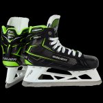 Brankářské brusle Bauer GSX Junior – Sleviste.cz