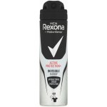 Rexona Men Active Protection + Invisible deospray 150 ml – Zboží Mobilmania