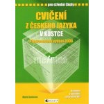 Cvičení z českého jazyka v kostce pro SŠ - Přepracované vydání 2008 – Zboží Mobilmania