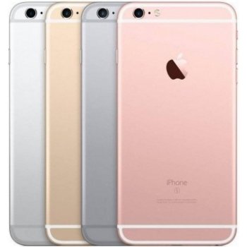 Kryt Apple iPhone 6S Plus zadní růžově zlatý