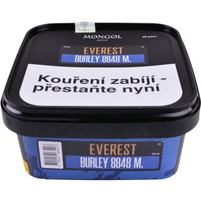 Everest Burley 8848 M. 200 g – Zboží Dáma