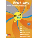 Dokážeš to! - Český jazyk 8 - Výklad a cvičení pro lepší znalosti v 8. třídě - kol.