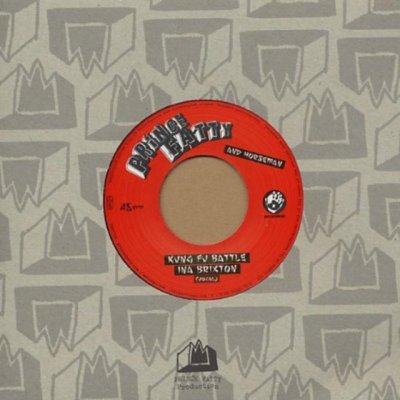 Kung Fu Battle Ina Brixton - Prince Fatty and Horseman LP – Zboží Mobilmania