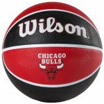 Wilson NBA Team Chicago Bulls – Zboží Mobilmania