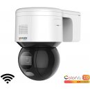 Hikvision DS-2DE3A400BW-DE/W(F1)(S5)(B)