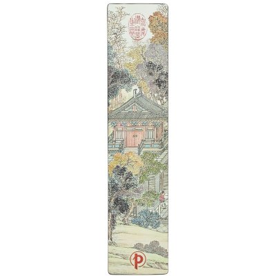 Paperblanks ZÁLOŽKA - Golden Age of Prosperity – Hledejceny.cz