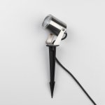 Astro 1386001 – Hledejceny.cz