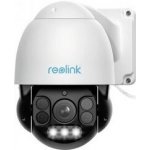 Reolink RLC-833A – Hledejceny.cz