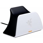 Razer Universal Quick Charging Stand PlayStation 5, Midnight Black RC21-01900200-R3M1 – Zboží Živě
