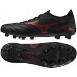 Mizuno MORELIA NEO IV BETA ELITE FG Černé – Zboží Mobilmania