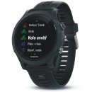 Garmin Forerunner 935