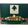 Sladké pečivo Lebanese Cedar Sweets Baklava mix 150 g