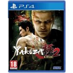 Yakuza Kiwami 2 – Hledejceny.cz