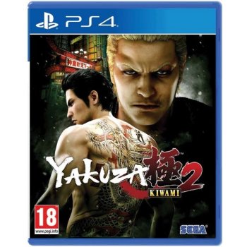 Yakuza Kiwami 2