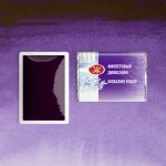 Neva Palette White Nights akvarelové barvy jednotlivé barvy Dioxazine Violet – Sleviste.cz