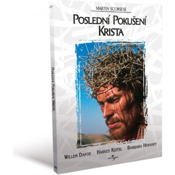 Poslední pokušení Krista DVD