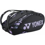 Yonex Bag 92229 – Zbozi.Blesk.cz