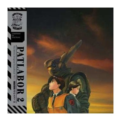 Kenji Kawai - Patlabor 2 The Movie LP – Sleviste.cz