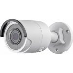 Hikvision DS-2CD2023G0-I (2.8mm) – Hledejceny.cz