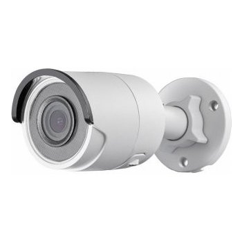 Hikvision DS-2CD2023G0-I (2.8mm)