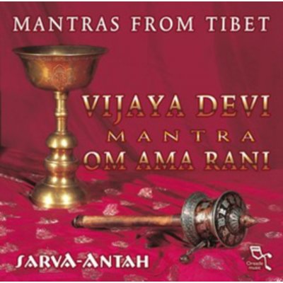 Sarva - Antah - Vijaya Devi Mantra