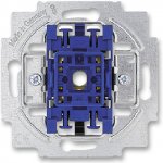 ABB 1012-0-2042 – Hledejceny.cz