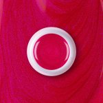 Ruscona UV/LED gel Queen Rose 256 5 ml – Zboží Dáma